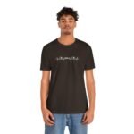 Islam Heartbeat Love T-Shirt — Islamic Faith Tee for Men - Image 35
