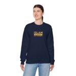Islam Is Perfect Crewneck Sweatshirt | Islamic Clothing For Men and Women - Image 53