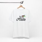 فلسطين Arabic calligraphy Palestine T-Shirt | Palestinian flag design