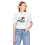 فلسطين Arabic calligraphy Palestine T-Shirt | Palestinian flag design - Image 5