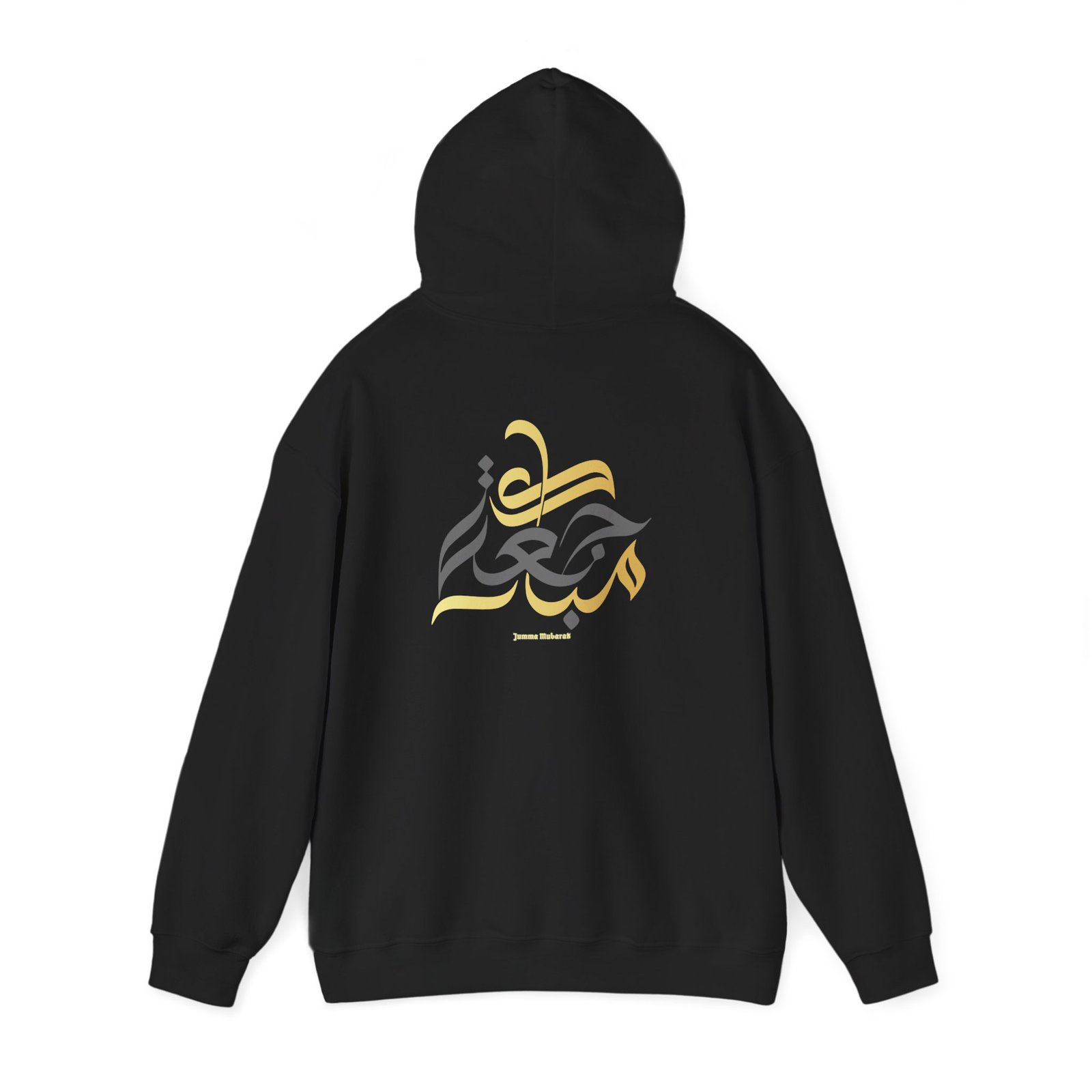 Luxury Islamic Hoodies