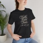 Faith Over Fear Tee — Islamic Clothing for men and women - Image 17