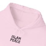 Islam Is Peace Hoodie — Islamic Clothing For men and women - Image 49