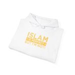 Islamic Hoodie – Unisex Islamic Clothing for Men and Women - Image 4