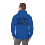 Islam Is Peace Hoodie — Islamic Clothing For men and women - Image 41