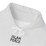 Islam Is Peace Hoodie — Islamic Clothing For men and women - Image 16